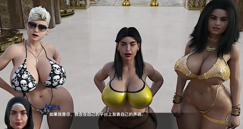 3C 布莱顿城市帝国（Brighton City Empire）V0.06 汉化中文 PC端 汉化版 预览图