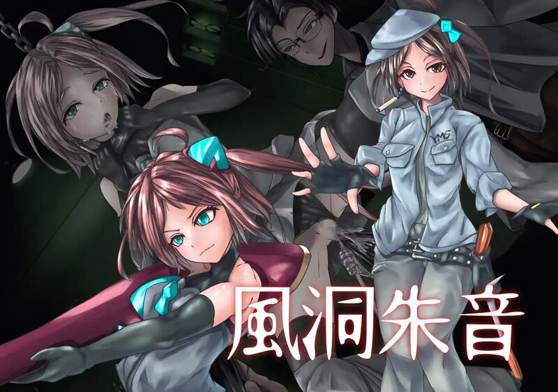 猎奇ADV/堕落兽X/2C 人臥狼咆 V1.0 PC端 AI汉化完整版 预览图