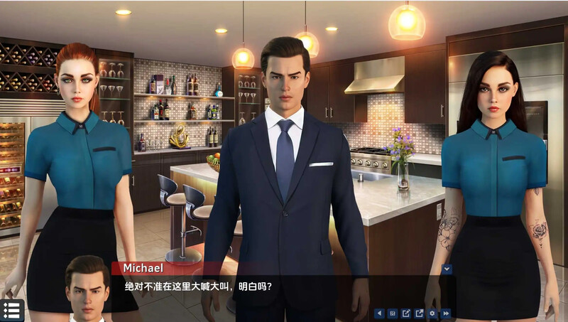 3C 极乐世界高地（Elysium Heights）ch2 汉化中文 PC+安卓双端 汉化更新版 预览图