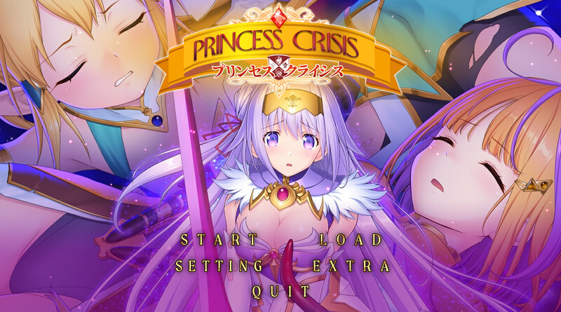 拔作ADV/羞耻SM/2C 公主危机（プリンセスクライシス）V1.0 PC端 AI汉化完整版 预览图