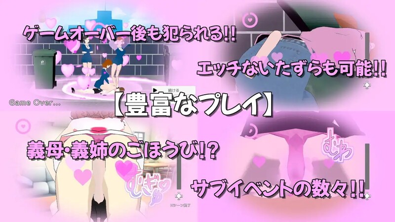 我的日常任务总是伴随着诱惑（ぼくのデイリーミッションには誘惑がツキモノ）V2024031端 PC端 预览图