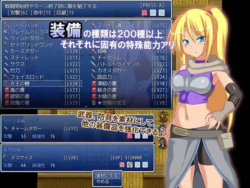 泽温公主 Princess of Zeven V1.03 STEAM官中版+全DLC PC端 预览图