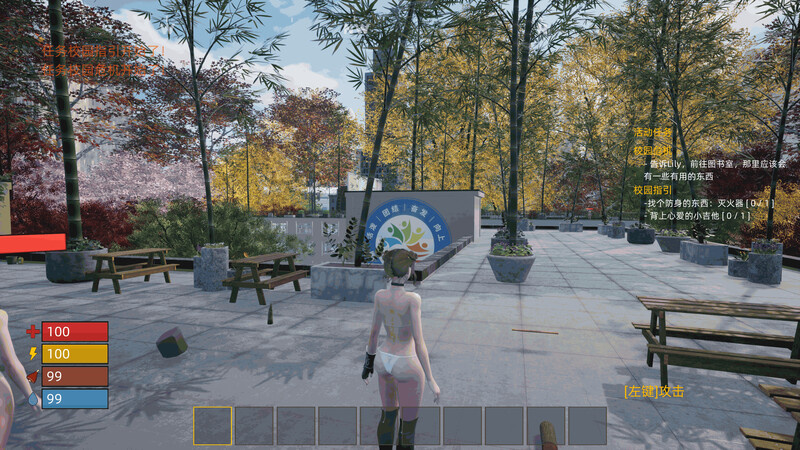 末日校园（Doomsday School）Build.12457411 PC端 预览图