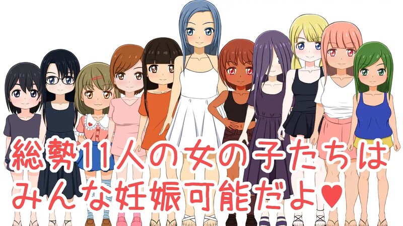 成长线营（成长线キャンプ）V1.0 PC端 AI汉化版 预览图