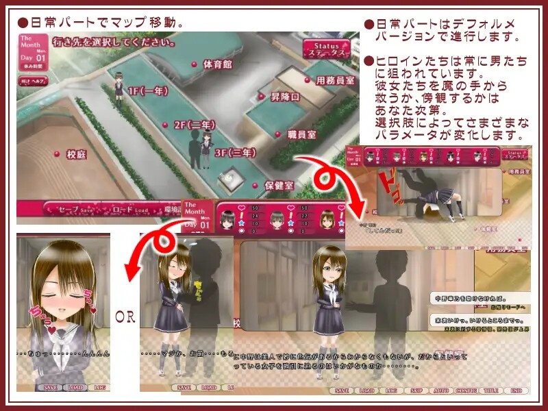 N爱情-被NTR或NTR，就这样活着吧- Nラブ ―ネ取りネ取られ生きるのさ― Ver1.05 PC端 AI汉化版 预览图