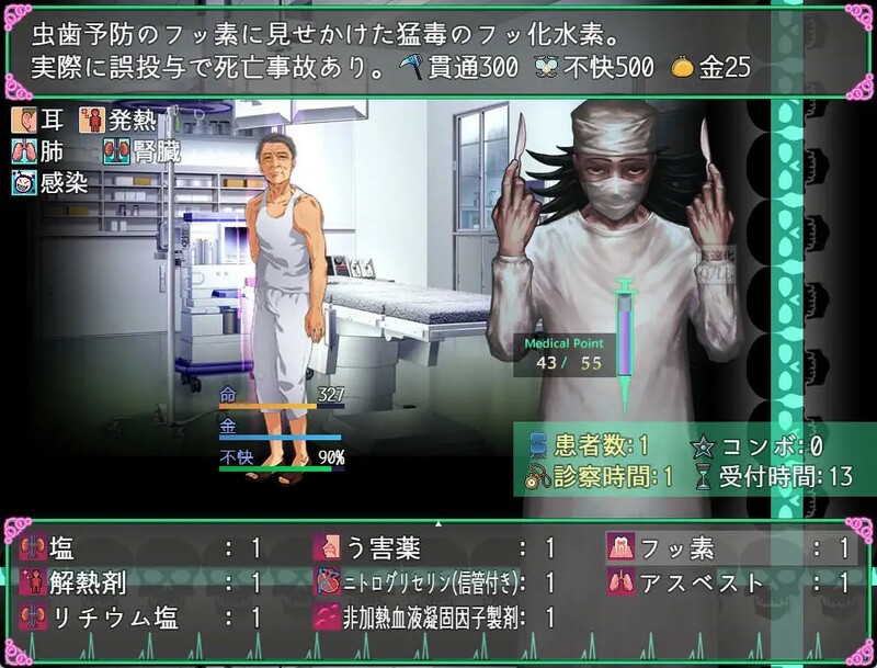 V1.0 PC端 官中版 预览图