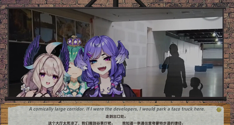 沙盒SLG/AI生成/2C 多角色关系末日（Ninisanni Scenario 2: The 多角色关系 E PC端 更新版 预览图