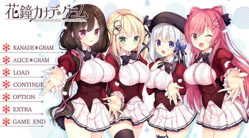 拔作ADV/制服JK/2C 花鐘カナデ＊グラム Chapter：1+2+5.5 PC端 AI汉化完整版 预览图