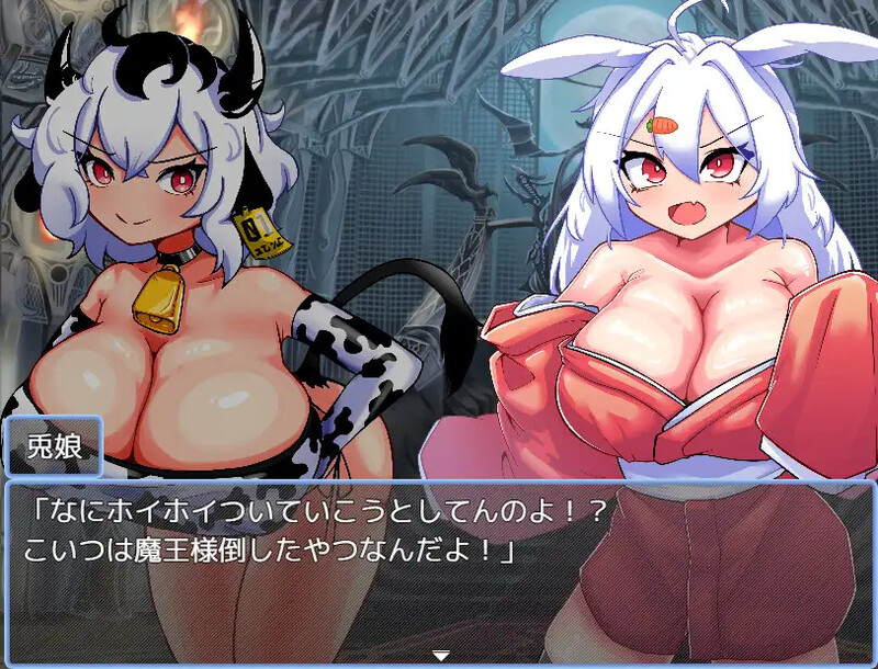 必败RPG2（負け確RPG2）V1.0端 PC端 AI汉化版 预览图