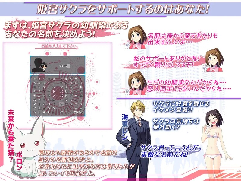 ST6月新作 回合RPG/2C 光樱闪姫普利塞（光桜閃姫プリセシール）V1.0 STEAM官中 PC端 官中版 预览图