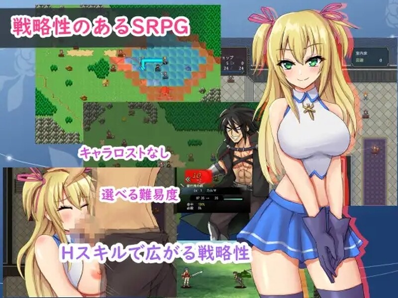 转生天魔～降临地上的光与暗～（転生天魔～地上に降り立つ光と闇～）V1.0 AI汉化+全C PC端 AI汉化版 预览图