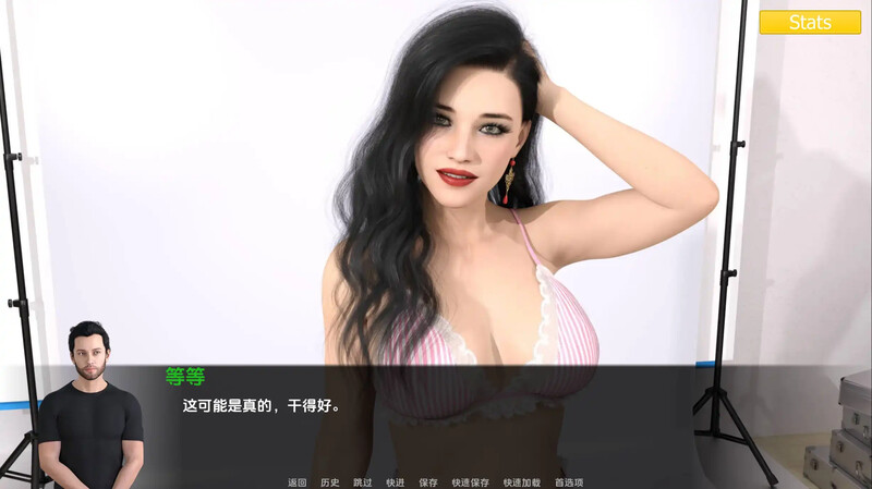 爱情小说/小说（EROTICA）EP.15 汉化中文双端 汉化更新版 预览图