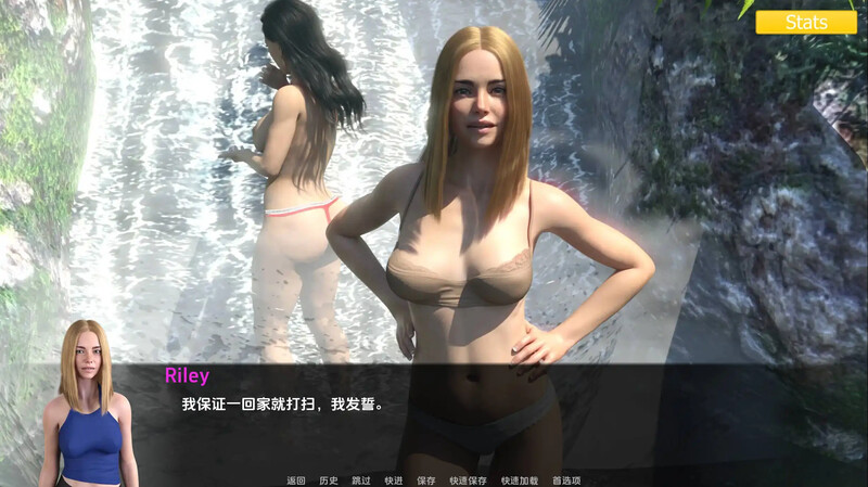 爱情小说/小说（EROTICA）EP.15 汉化中文双端 汉化更新版 预览图