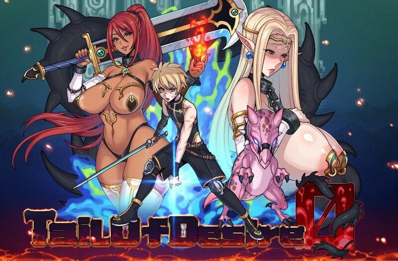 欲望之尾 欲望の尾 V1.01 双端 AI汉化版 预览图