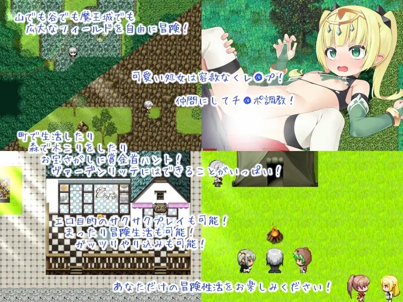 美好家园与地下城（&ホームダンジョン）V1.5.5 (STEAM官中+全DLC) PC端 官中版 预览图