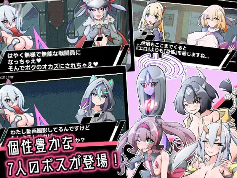 格斗FTG/特癖蕾丝/像素动态2C 侮挫魔-BUZAMA - V1.0 PC端 AI汉化完整版 预览图