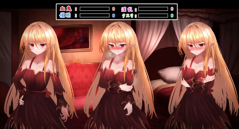 吸血鬼的日记（吸血鬼○○日記） V1.65 PC端 AI汉化版 预览图