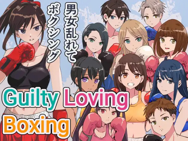3D格斗FTG/女子互动/全动态3C 罪恶之爱拳击（Guilty Loving Boxing PC端 更新版 预览图
