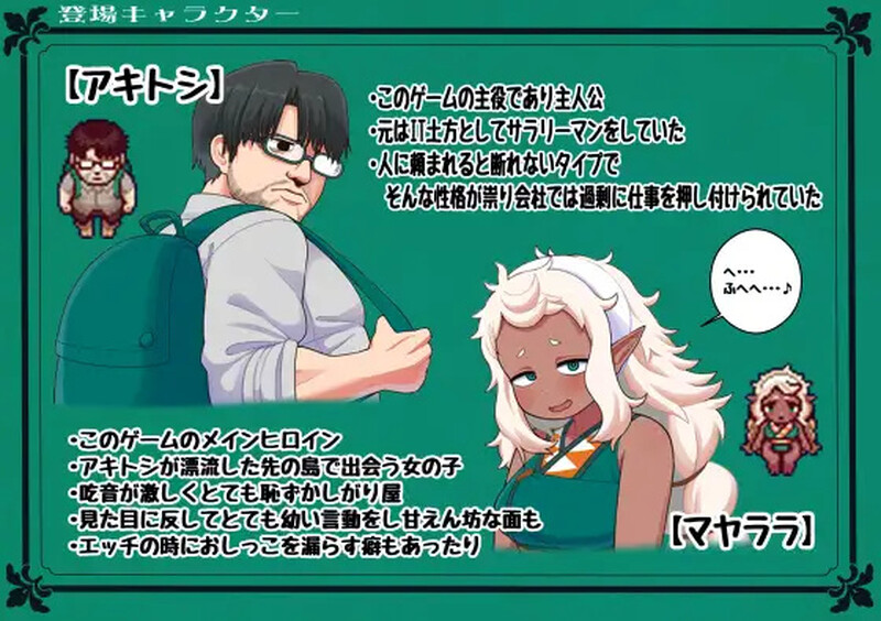V1.0 PC端 官中版 预览图
