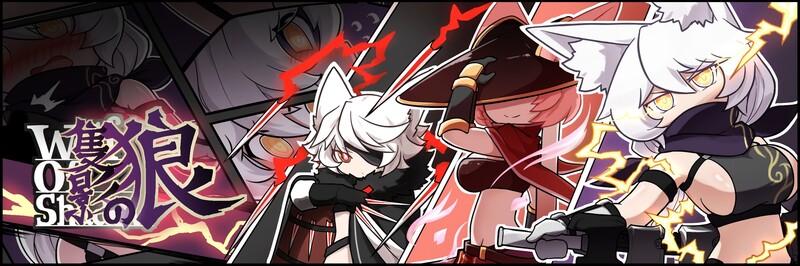 影之狼（Wolf of Shadow）V0.7.8 PC端 官中版 预览图
