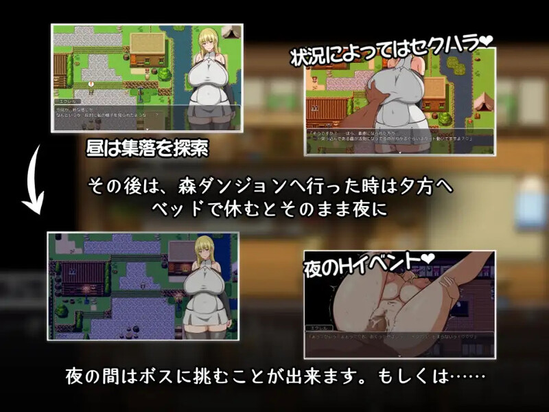 探索RPG/2C 艾克莱尔今天又被越界桥段了（エクレルは今日もセクハラされる～むちむちした彼氏持ちをセクハラして浮気させ PC端 预览图
