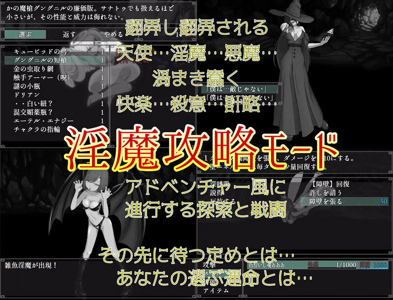 你认为你能忍住释放情节吗？（そんなもので…释放情节を我慢できるとでも?）V1.04 内置AI汉化 PC端 AI汉化版 预览图