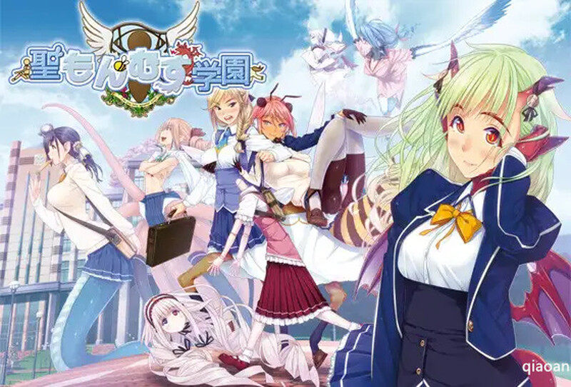圣魔物娘学园（聖もんむす学園）V1.0 PC端 AI汉化完整版 预览图