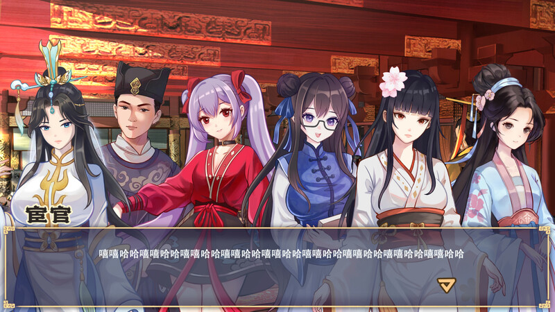 互动SLG/动态2C 勾八公主狂想曲 （J8 Princess Rhapsody）STEAM官中 1.70 PC端 官中更新版 预览图