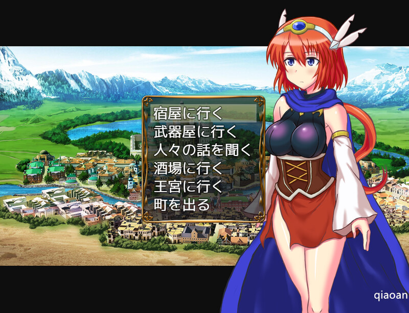 FIELD OF ETHOS ~勇者ライラ、遥かなる旅路～Ver.1.01 机翻汉化 PC端 AI汉化版 预览图