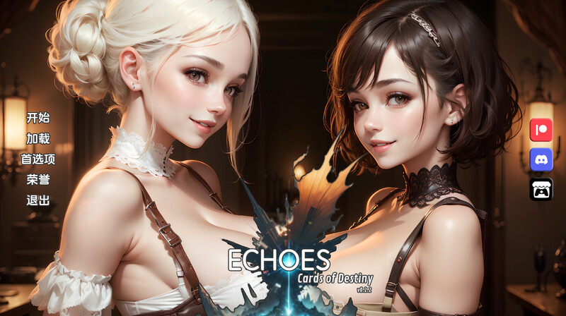 回响：命运卡牌（Echoes Cards Of Destiny）V0.2.7.1 PC端 预览图