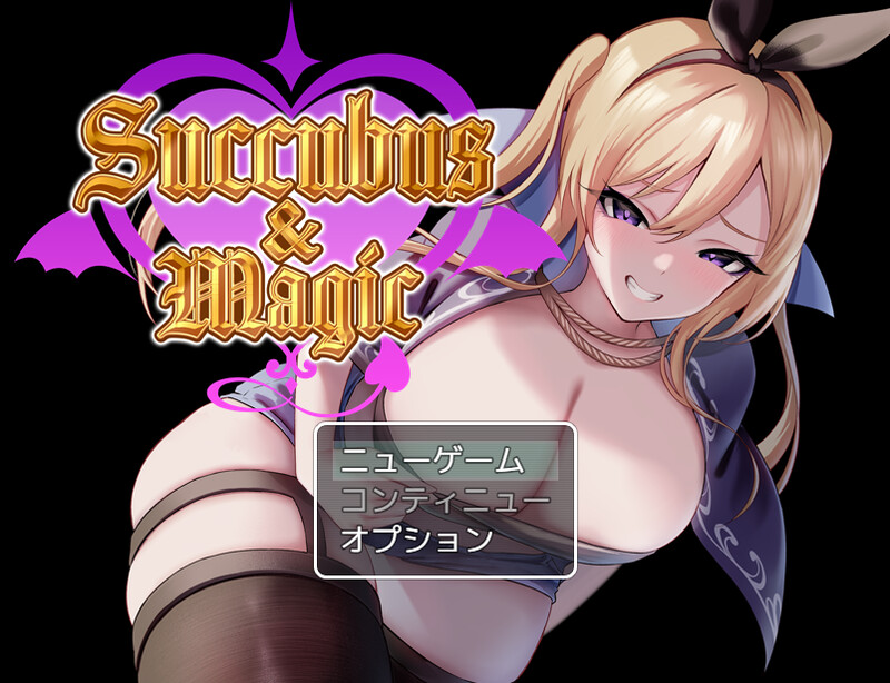 奇幻角色魔法（Succubus&Magic）V24.12.24 PC端 AI汉化版 预览图