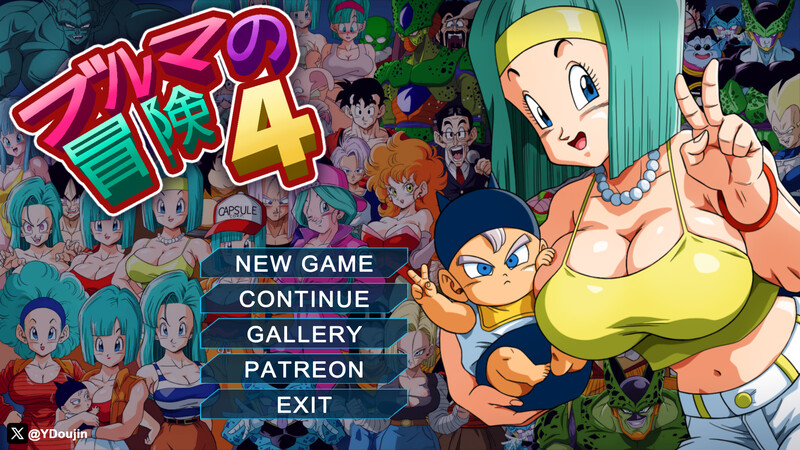 精品RPG/同人/动态/汉化 布尔玛的冒险4（ブルマの冒険4）V1.0 机翻汉化 PC端 AI汉化版 预览图