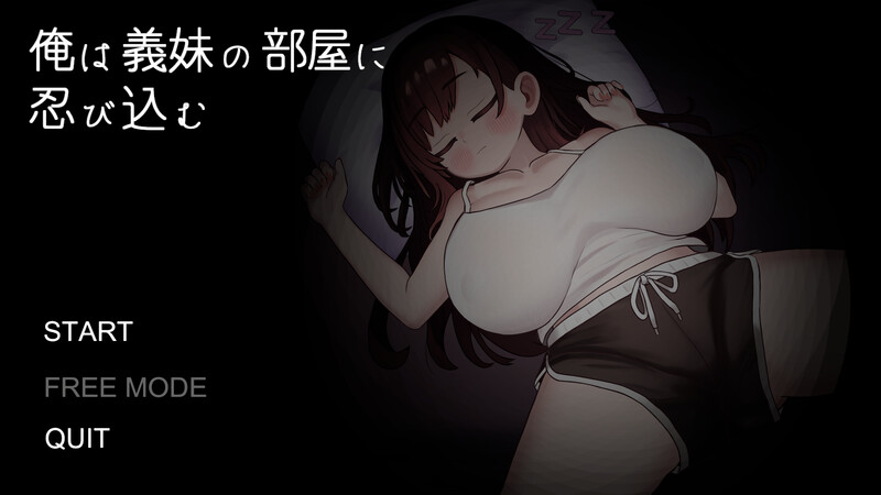 机翻汉化 V1.0 PC端 AI汉化版 预览图