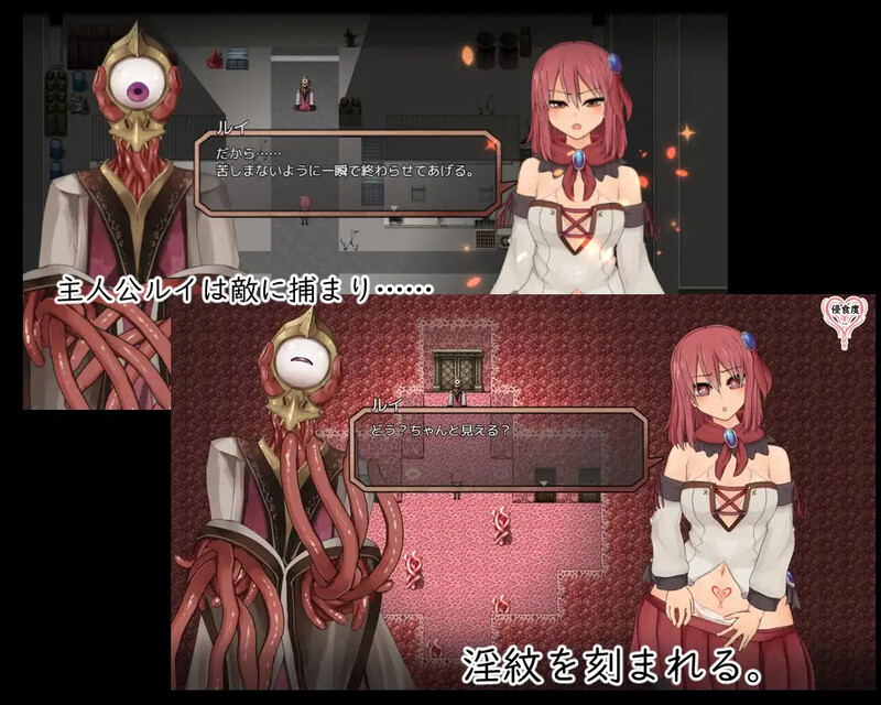ST1月新作 爆款RPG/动态/官中 苏尔露伊 -after mini-（ソルルイ -after mini-）V1.0. PC端 官中版 预览图