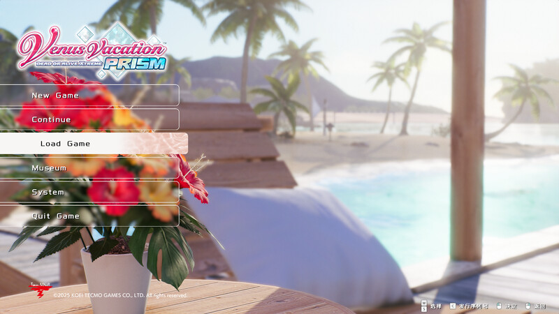 ST3月新作【爆款3D/恋爱模拟/官中】死或生：维纳斯璀璨假期（Venus Vacation PRISM - DEAD OR ALIVE Xtreme -）V1 PC端 官中版 预览图