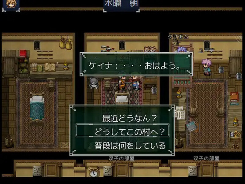 Tribe）V1.0 PC端 AI汉化版 预览图