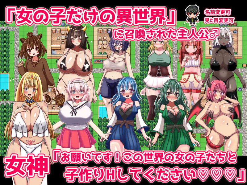 V1.0.2 双端 AI汉化版 预览图
