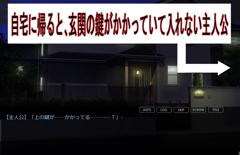 理解丈夫需求的妻子参与情感波折的生活（理解ある奥さんとのイチャラブ情感波折らせ生活）V1.0 PC端 AI汉化版 预览图