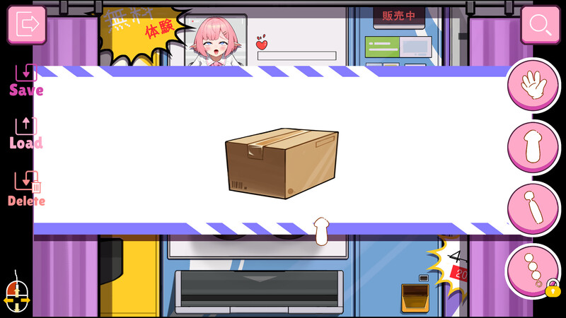 自動販売機の少女 V1.0 PC端 预览图