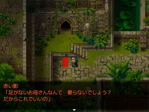 废忆冥幻（廃憶のレヴァリエ）V1.01 精翻汉化 PC端 汉化版 预览图