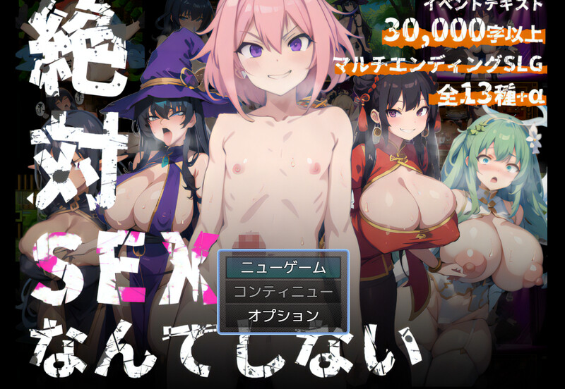 V1.0 PC端 AI汉化版 预览图
