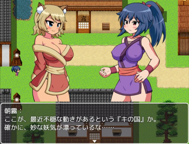 性感，卖淫，击败了剧情地牢RPG〜（くのいち朝霧&陽炎～色仕掛け・社交・敗北エロ・ダンジョンRPG～）V1.0 A PC端 汉化版 预览图