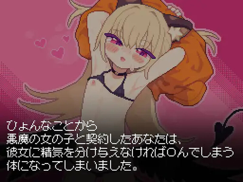 V1.0 PC端 日文原版 预览图