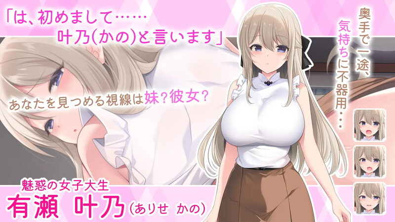 V1.0 PC端 AI汉化版 预览图