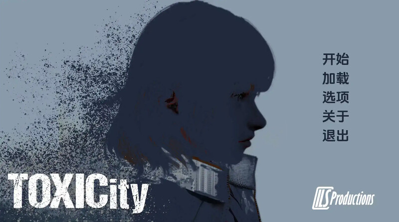 毒性（ToxiCity）V0.07.0 汉化中文 双端 汉化版 预览图