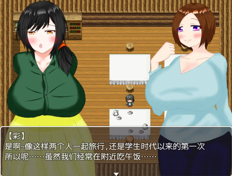 已婚少妇被催眠（ねとられにっきミルク 人妻が農場で家畜同様に搾乳されるお話）V1.0 内嵌AI汉化 双端 AI汉化版 预览图