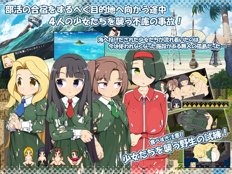 ）V1.0 内嵌AI汉化版 PC端 预览图