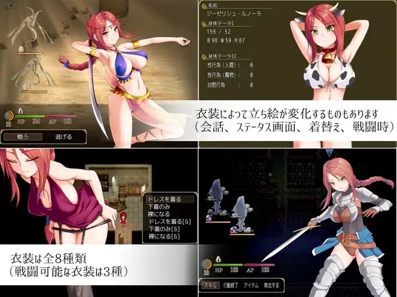 诅咒游侠（Curse Errant） V1.12 steam官方中文版 PC端 官中版 预览图