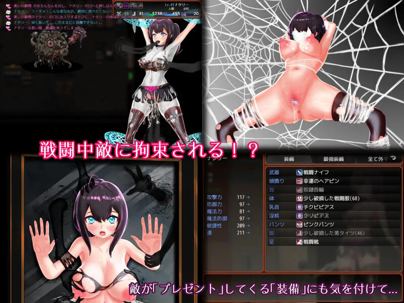 V1.0.2 PC端 官中版 预览图