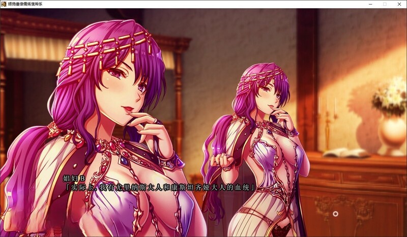 丰满身形幻想4 修道士阿斯托尔/丰满身形ファンタジー４-修道士アストル 4.7 PC端 AI汉化完整版 预览图